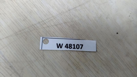 Защита днища Mercedes-Benz A2065204600 Купить Защита днища Mercedes-Benz A2065204600 в Магазине