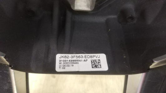 Руль Land Rover JK623F563ED8PVJ Купить Руль Land Rover JK623F563ED8PVJ в Магазине