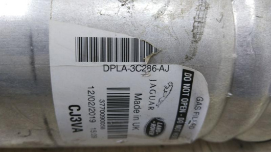 Амортизатор передний правый Land Rover DPLA3C286AJ для авто Купить в Магазине