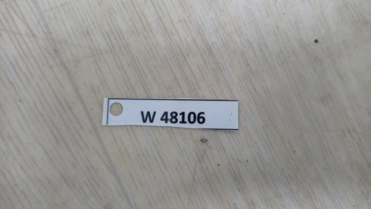 Защита двигателя Mercedes-Benz A2065241600 Купить Защита двигателя Mercedes-Benz A2065241600 в Магазине