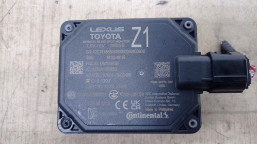 Датчик мертвых (слепых) зон Lexus 8816248170 Датчик мертвых (слепых) зон Lexus 8816248170 Купить в Магазине ssavto