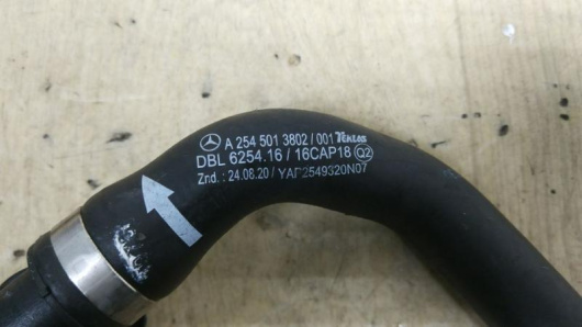 Патрубок радиатора Mercedes-Benz A2545013802 для авто Купить в Магазине