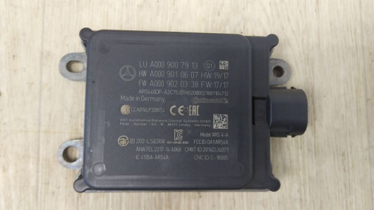 Радар Mercedes-Benz E213 / W213 Радар Mercedes-Benz E213 / W213 Купить в Магазине ssavto