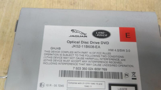 Купить DVD-чейнджер Land Rover JK5211B608EA в Магазине