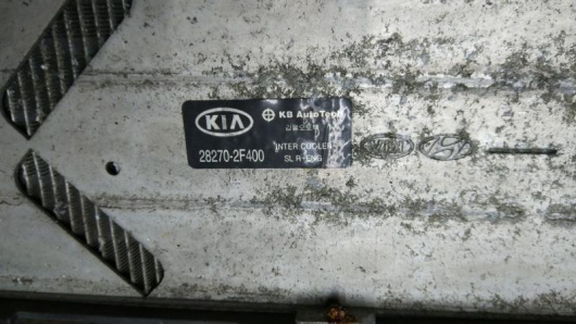 Интеркулер Kia 282702F400 для авто Купить в Магазине