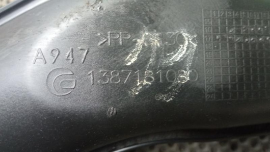 Патрубок впускного коллектора Citroën Jumper для авто Купить в Магазине