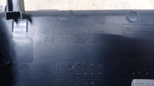 Подстаканник Mercedes-Benz A9106803401 Купить Подстаканник Mercedes-Benz A9106803401 в Магазине