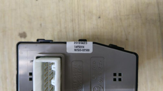 Купить Джойстик регулировки зеркал Hyundai Ioniq в Магазине