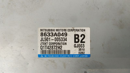 Электроусилитель руля Mitsubishi Outlander III для авто Купить в Магазине