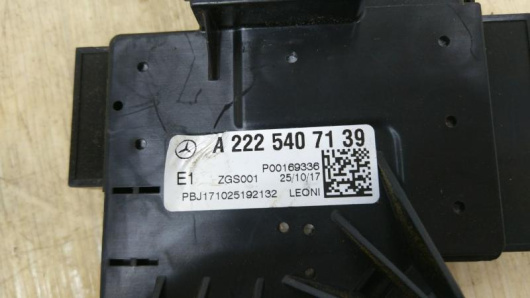 Блок предохранителей Mercedes-Benz A2225407139 Блок предохранителей Mercedes-Benz A2225407139 Купить в Магазине ssavto