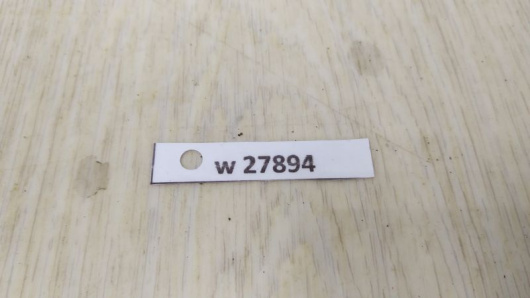 Купить Сетка (собачник) BMW X3 / G01 в Магазине