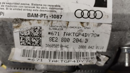 Автозапчасти в Магазине Подушка безопасности пассажира Audi A4