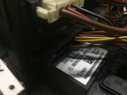 Блок предохранителей передний Mercedes-Benz E211 / W211 Купить в Магазине ssavto