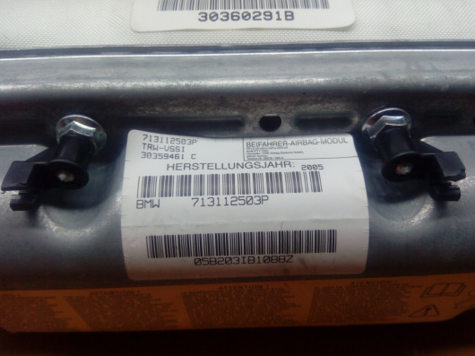 Автозапчасти в Магазине Подушка безопасности пассажира BMW X5 / E53