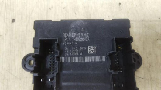 Блок управления двери задней правой Land Rover JPLA14D620BA Купить в Магазине ssavto