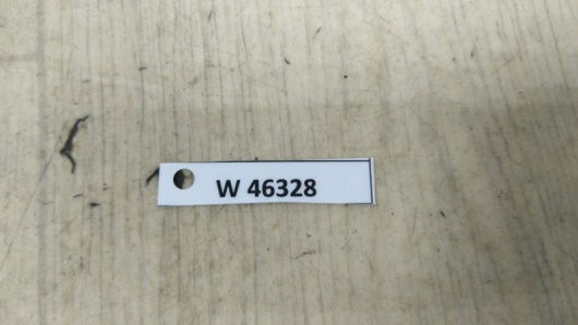 Моторчик блокировки заднего моста левый BMW X5 / F15 Моторчик блокировки заднего моста левый BMW X5 / F15 Купить в Магазине ssavto