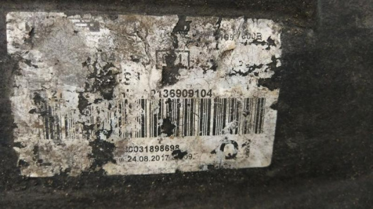 Защита арок задняя левая (подкрылок) Mercedes-Benz E213 / W213 / V213 Купить Защита арок задняя правая (подкрылок) Mercedes-Benz E213 / W213 / V213 в Магазине