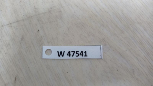 Защита двигателя Mercedes-Benz A2545200400 Купить Защита двигателя Mercedes-Benz A2545200400 в Магазине