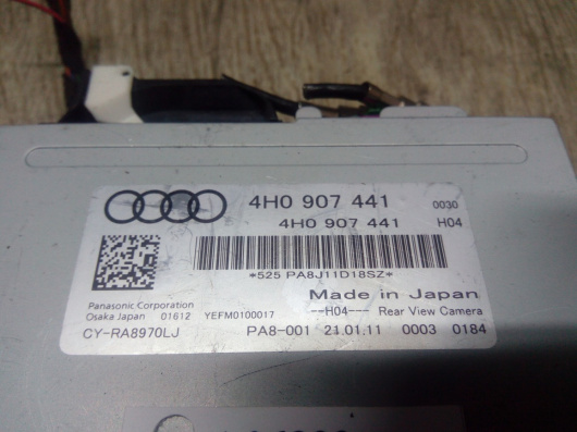Блок управления камерой Audi A8 Блок управления камерой Audi A8 Купить в Магазине ssavto
