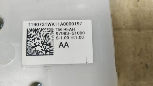 Блок управления печки/климат-контроля Hyundai 97983S1000 Купить Блок управления печки/климат-контроля Hyundai 97983S1000 в Магазине