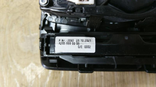 Купить Переключатель света Mercedes-Benz A2059051810 в Магазине