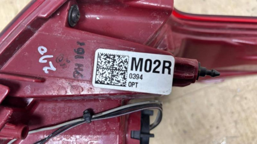 Фонарь задний правый Hyundai Santa Fe для авто Купить в Магазине