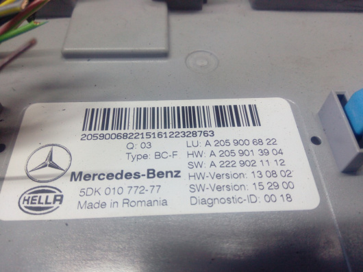 Блок предохранителей передний Mercedes-Benz C205 / W205 / GLC253 / X253 / C253 Купить в Магазине ssavto