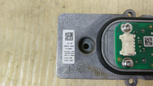 Блок управления светом Mercedes-Benz 1305715284 Блок управления светом Mercedes-Benz 1305715284 Купить в Магазине ssavto