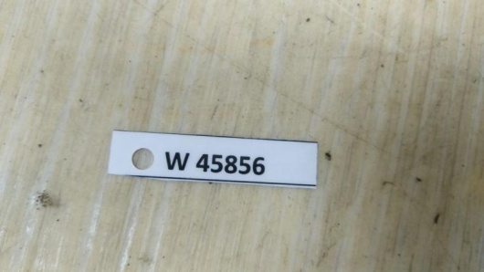 Купить Защита двигателя BMW 7290658 в Магазине