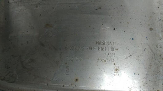 Глушитель Maserati 670216823 для авто Купить в Магазине