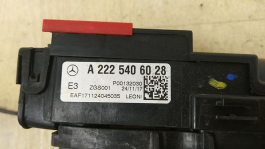 Блок предохранителей Mercedes-Benz A2225406028 Блок предохранителей Mercedes-Benz A2225406028 Купить в Магазине ssavto