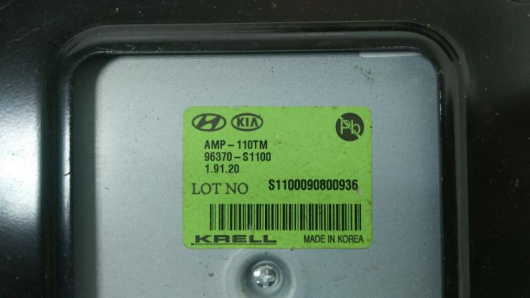 Купить Аудиосистема (комплект) Hyundai 96380S1100 в Магазине