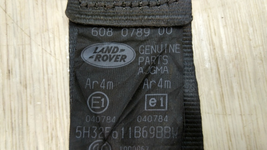 Автозапчасти в Магазине Ремень безопасности задний правый Land Rover / Range Rover Sport / L320