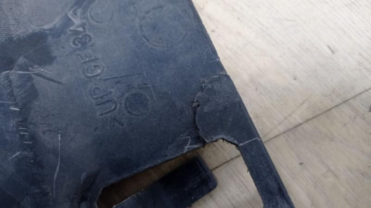 Защита днища Mercedes-Benz A2065204600 Купить Защита днища Mercedes-Benz A2065204600 в Магазине