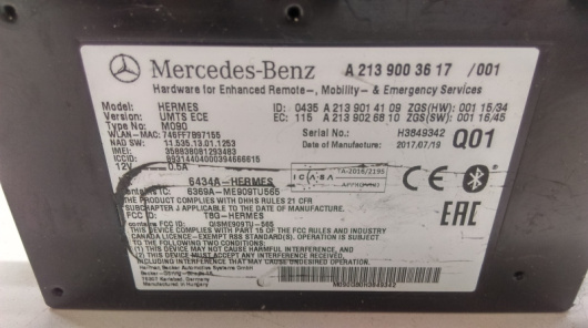 Блок аварийного вызова Mercedes-Benz A2139003617 Блок аварийного вызова Mercedes-Benz A2139003617 Купить в Магазине ssavto