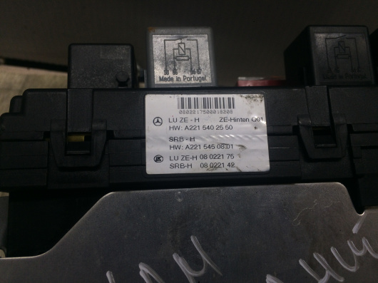 Блок предохранителей задний Mercedes-Benz S221 / W221 Купить в Магазине ssavto