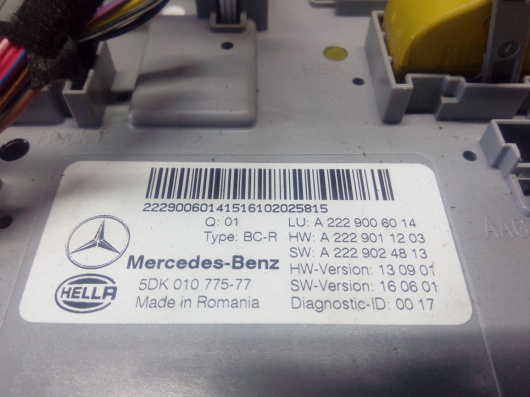 Блок предохранителей задний Mercedes-Benz C205 / W205 Купить в Магазине ssavto