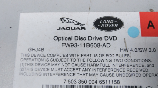 CD-чейнджер Jaguar F-Pace / X761 Купить CD-чейнджер Jaguar F-Pace / X761 в Магазине