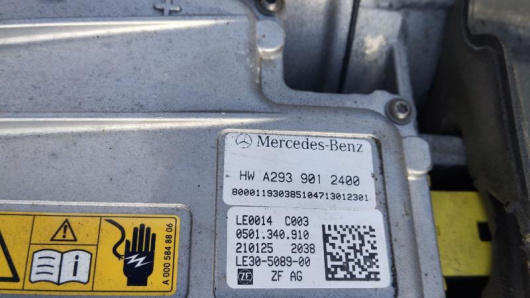 Электропривод заднего моста Mercedes-Benz A2939012400 Электропривод заднего моста Mercedes-Benz A2939012400 Купить в Магазине ssavto