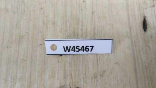 Датчик удара Mitsubishi G46C57KC0A Купить в Магазине ssavto