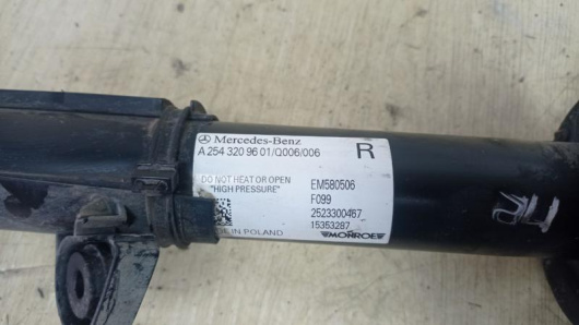 Амортизатор передний правый Mercedes-Benz A2543209601 Амортизатор передний правый Mercedes-Benz A2543209601 для авто Купить в Магазине
