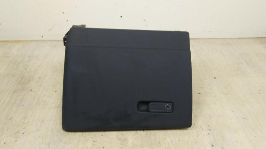 Купить Бардачок Mercedes-Benz A2546809802 в Магазине