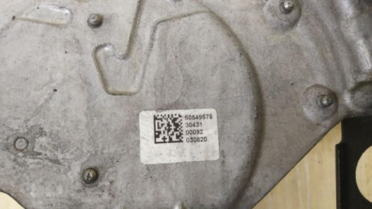 Защита (кожух) ремня ГРМ Alfa Romeo Stelvio Купить Защита (кожух) ремня ГРМ Alfa Romeo Stelvio в Магазине