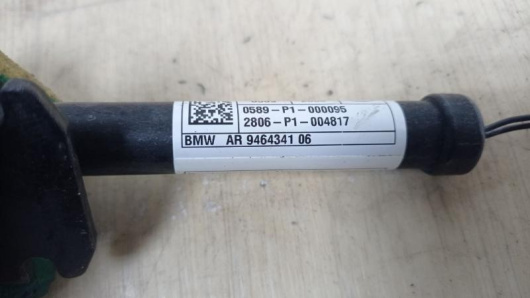 Пиропатрон петли капота BMW 9464341 Автозапчасти в Магазине Пиропатрон петли капота BMW 9464341