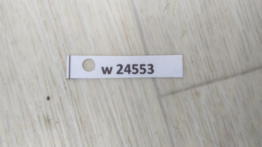 Блок управления телефоном Land Rover / Range Rover IV / L405 Купить в Магазине ssavto