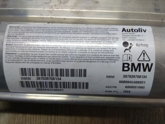 Автозапчасти в Магазине Подушка безопасности пассажира BMW E60 / E61