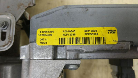 Электрогидроусилитель руля Ford 54085129G для авто Купить в Магазине