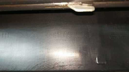 Купить Подножка Mercedes-Benz A2546980900 в Магазине