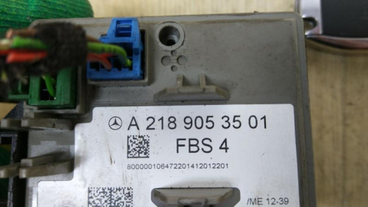 Замок зажигания Mercedes-Benz A2189053501 Купить Замок зажигания Mercedes-Benz A2189053501 в Магазине