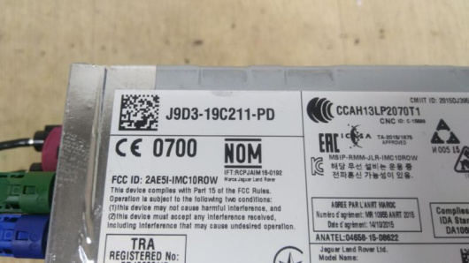 Магнитола Land Rover J9D319C211PD Купить Магнитола Land Rover J9D319C211PD в Магазине